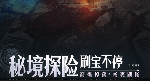 打僵尸游戏截图