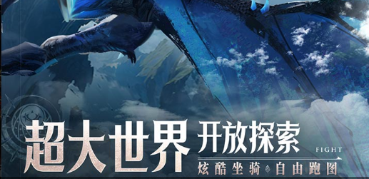 弓箭手技能加点截图