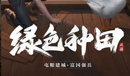 炫舞2013年活动道具截图