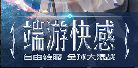 石器挂机半天的成果大概就这样