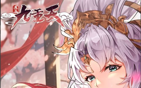 神雕武侠游戏截图