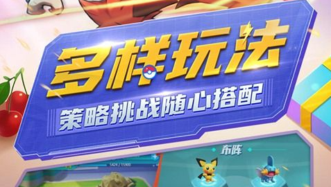 火海逃生密室游戏截图