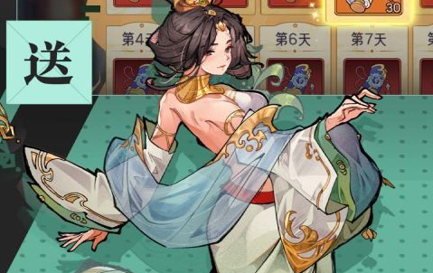管家挂机设置界面截图