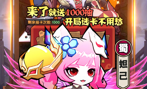 换装小游戏截图