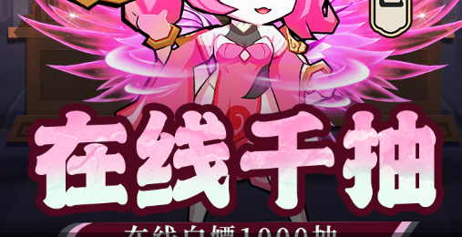 gba卡带排行截图