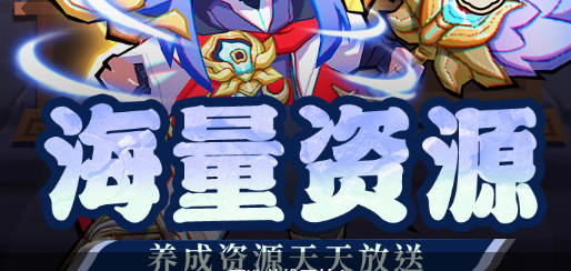 百门之屋某关卡截图