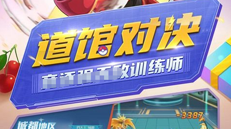 剑灵炎煌武器喂养成长树一览-狗粮选择与突破材料出处