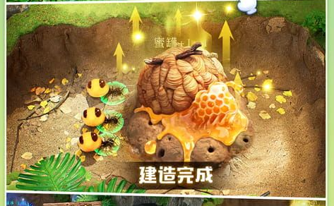 守护者boss那一关