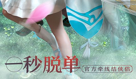 热血篮球街机经典版出招表与必杀技触发方法_童年回忆