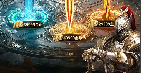 神仙道成就系统全通关指南-隐藏成就解锁图文教学