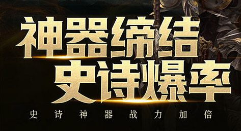 暗器升阶材料界面截图
