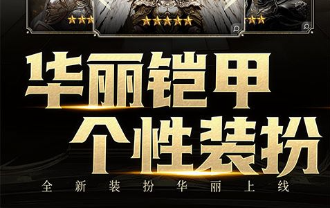 狼王哥哥游戏截图