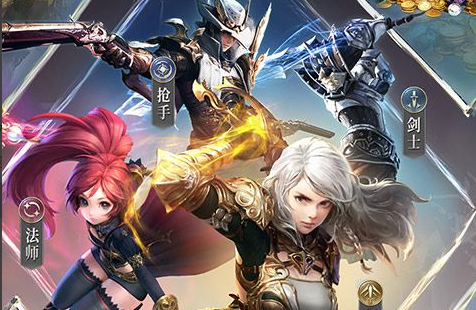 游戏里飞行画面