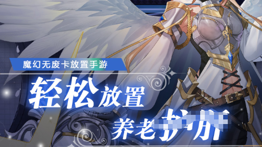 神龙传奇合击版游戏截图