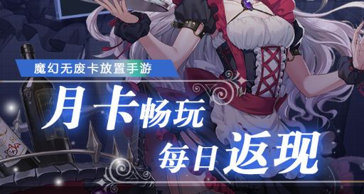 赵云传隐藏道具位置图
