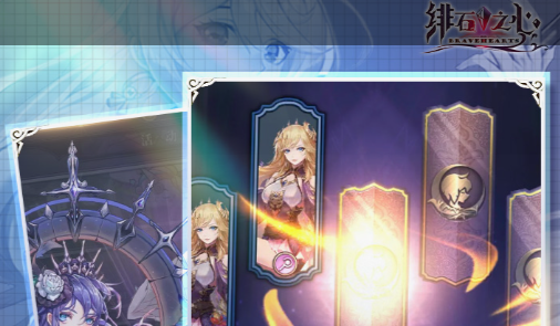 空战西游战斗画面