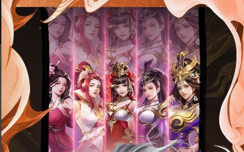 热血三国官网活动截图