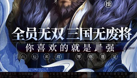 牛牛小游戏截图