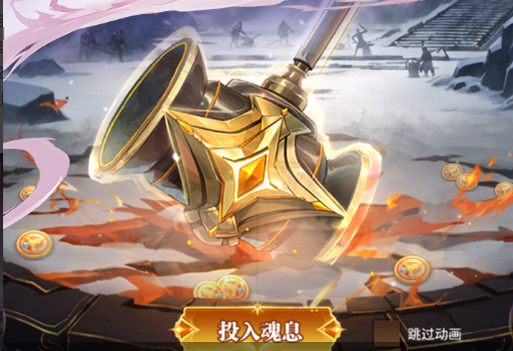 打小人解压游戏截图