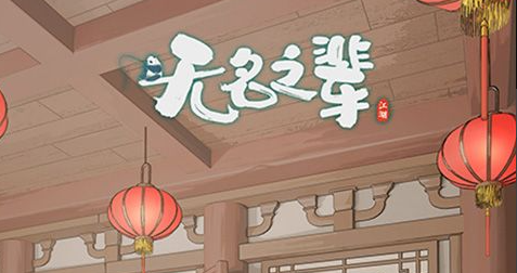 热血英雄手游官方安卓最新版下载安装_全球同服竞技