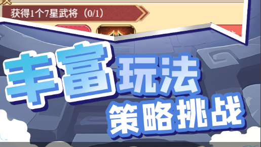 公主驾到称号界面