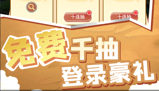 牛a傲视天地三国策略页游排兵布阵技巧-称霸天下必看