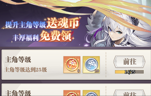 游戏跑得跟蜗牛似的