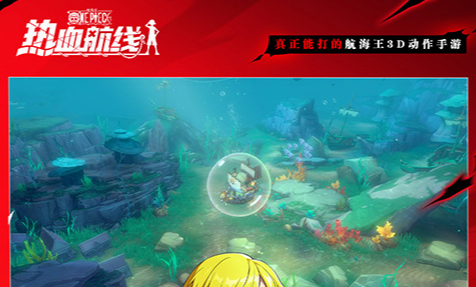 宝贝培养界面截图