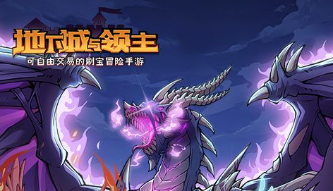 红楼遗秘续 某个房间截图