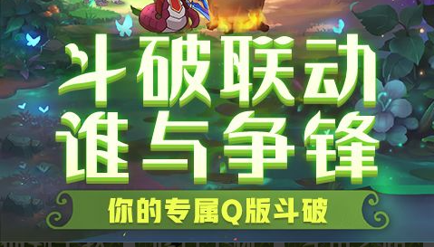万花通灵天赋点法示意