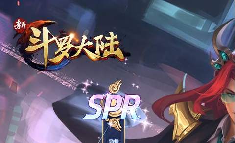 猜图游戏截图