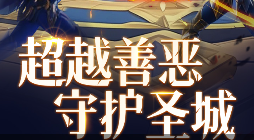 灵件词条界面大概长这样