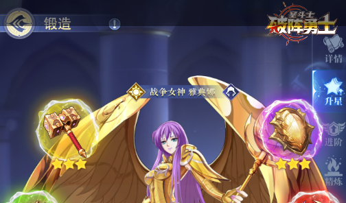 回合制端游神界ol职业选择与加点解析-经典宠物养成玩法回顾