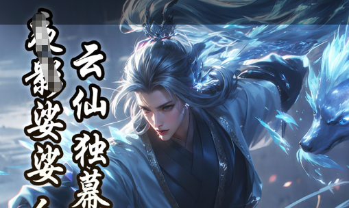 dnf神枪手转职选择