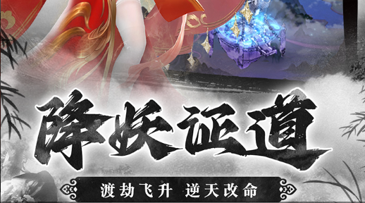 两个小球对着机关发呆