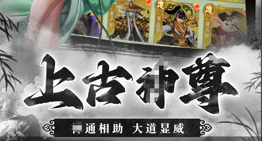 复仇之魂对线画面