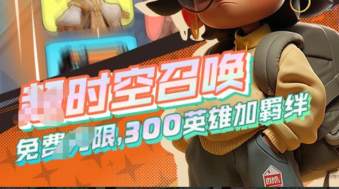 猛将无双游戏截图