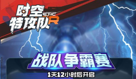疯狂足球游戏截图