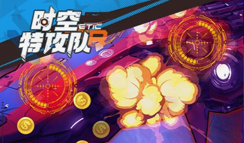 炫舞称号界面截图