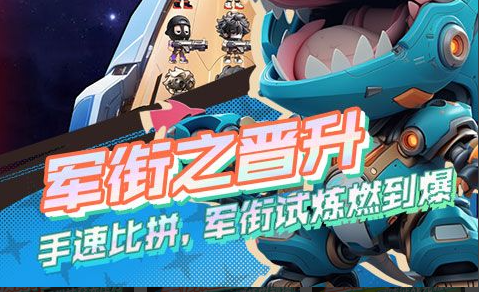 兽王副本里被扫死的瞬间