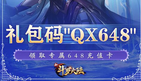 疯狂坦克wb怀旧服官方下载及弹道计算教程_经典弹射网游