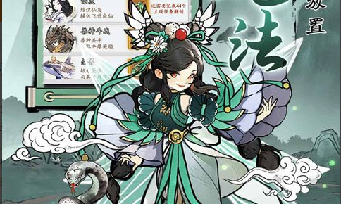 好玩游戏网站推荐-2026热门网游免费畅玩