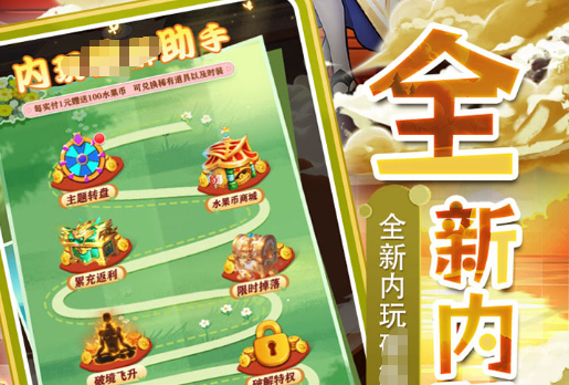 91wan惊天战神官网-很新开服礼包领取攻略