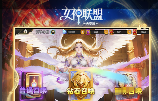 17开服网-很新游戏开服表礼包领取一站式查询