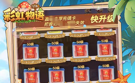 2026免费网页游戏推荐-零充值畅玩精品大全
