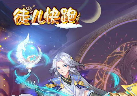 传奇世界游戏下载-官方正版客户端安全安装
