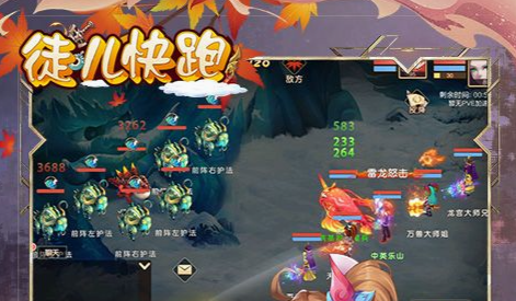 口袋妖怪隐藏神兽地图截图