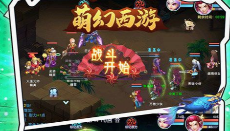 许褚出招连段截图