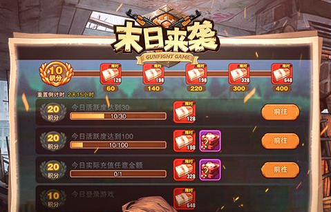 法师放技能的瞬间