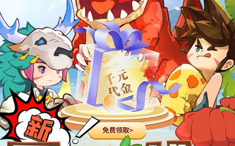 六角青玉宝石
